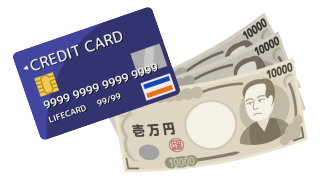 クレジットカードと現金のイラスト
