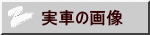 ԂōH
