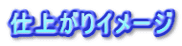 R[eBO𔼕{HŌʂ̊mF